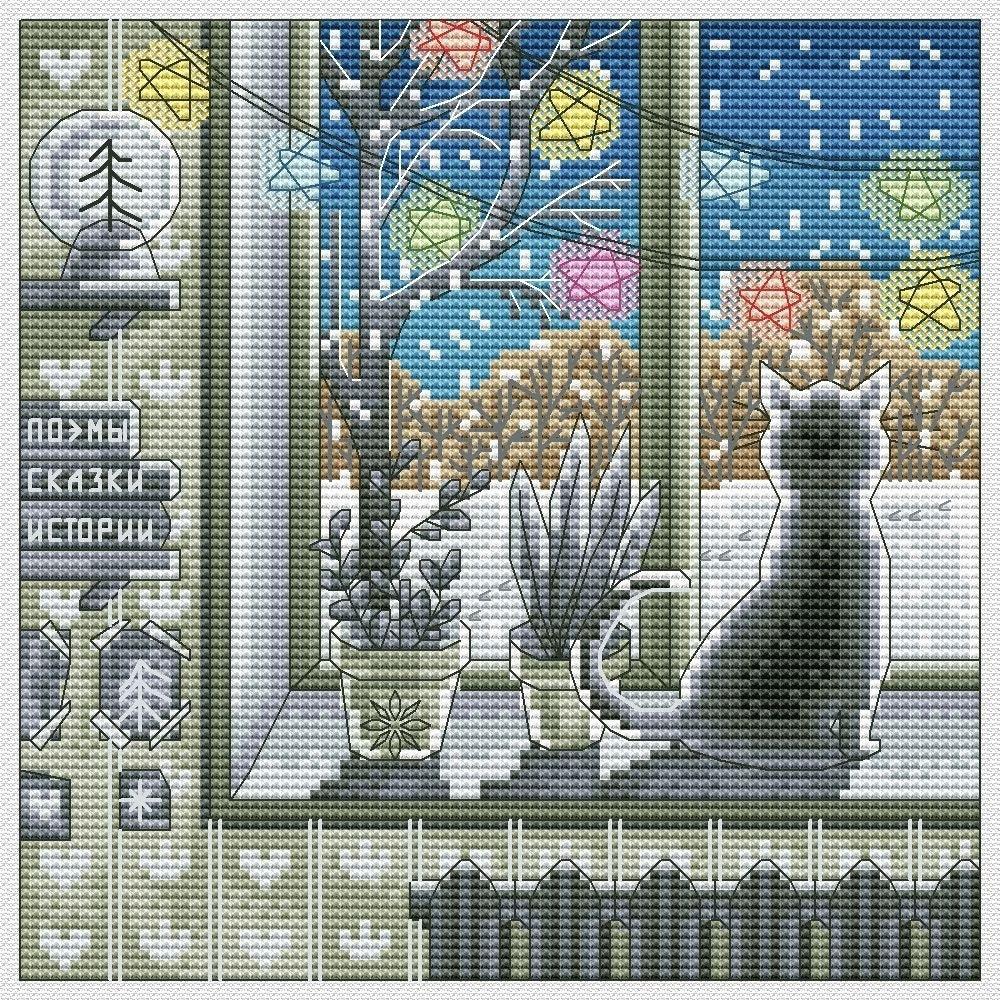 Christmas Cat - PDF Cross Stitch Pattern